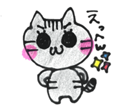 FUMI chan to KUDO chan sticker #9815993