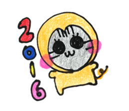 FUMI chan to KUDO chan sticker #9815995