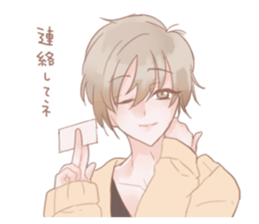 oh!pathetic guy! sticker #9816081