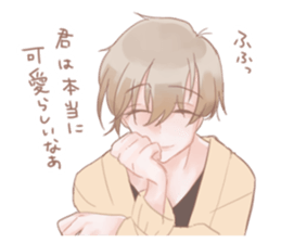 oh!pathetic guy! sticker #9816082