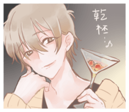 oh!pathetic guy! sticker #9816083