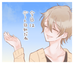 oh!pathetic guy! sticker #9816084