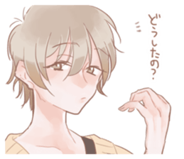 oh!pathetic guy! sticker #9816085