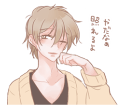 oh!pathetic guy! sticker #9816087