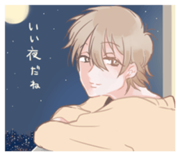 oh!pathetic guy! sticker #9816089