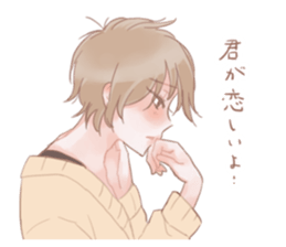 oh!pathetic guy! sticker #9816091