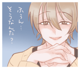 oh!pathetic guy! sticker #9816094