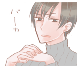 oh!pathetic guy! sticker #9816100