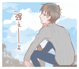 oh!pathetic guy! sticker #9816101