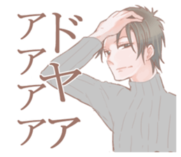 oh!pathetic guy! sticker #9816102