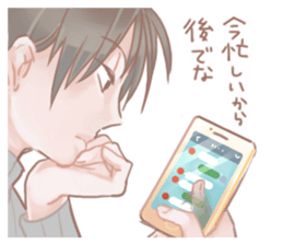 oh!pathetic guy! sticker #9816107