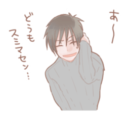 oh!pathetic guy! sticker #9816109