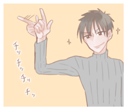 oh!pathetic guy! sticker #9816110