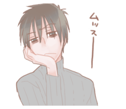 oh!pathetic guy! sticker #9816112