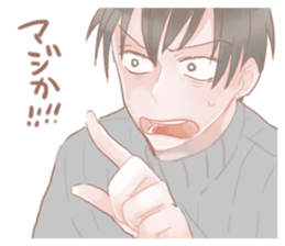 oh!pathetic guy! sticker #9816115