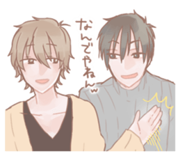 oh!pathetic guy! sticker #9816116