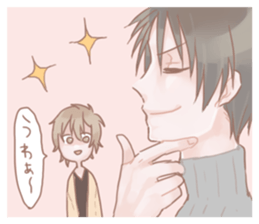 oh!pathetic guy! sticker #9816118