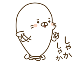 Chudon seals sticker #9816202