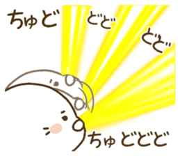 Chudon seals sticker #9816209