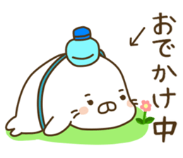 Chudon seals sticker #9816214