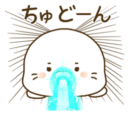 Chudon seals sticker #9816223