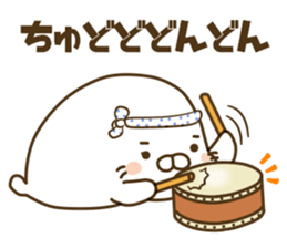 Chudon seals sticker #9816224