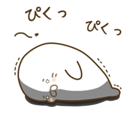 Chudon seals sticker #9816228