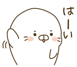 Chudon seals sticker #9816236