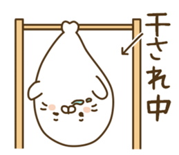 Chudon seals sticker #9816237