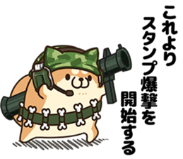 Plump dog (Explosion) sticker #9816240