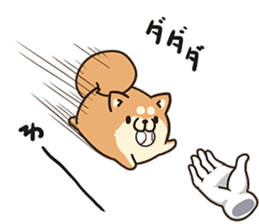 Plump dog (Explosion) sticker #9816251