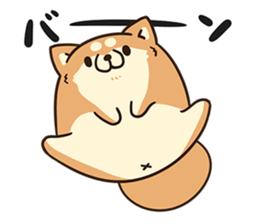 Plump dog (Explosion) sticker #9816252