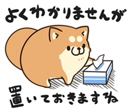 Plump dog (Explosion) sticker #9816268