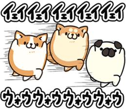 Plump dog (Explosion) sticker #9816279
