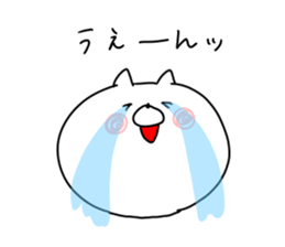 The smile of cat 7 sticker #9816280