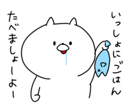 The smile of cat 7 sticker #9816292