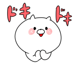 The smile of cat 7 sticker #9816294