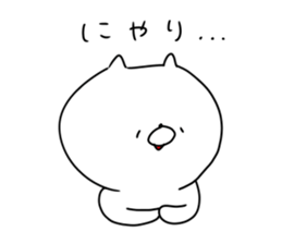 The smile of cat 7 sticker #9816299