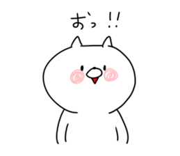 The smile of cat 7 sticker #9816309