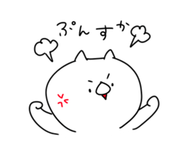 The smile of cat 7 sticker #9816311