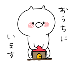 The smile of cat 7 sticker #9816312