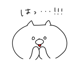 The smile of cat 7 sticker #9816313