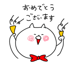 The smile of cat 7 sticker #9816317