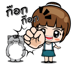 Ying stickers (TH) sticker #9816400