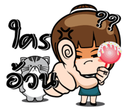 Ying stickers (TH) sticker #9816403