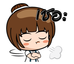 Ying stickers (TH) sticker #9816407