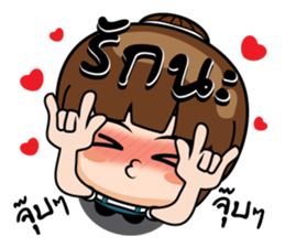 Ying stickers (TH) sticker #9816409