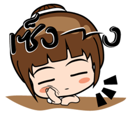 Ying stickers (TH) sticker #9816411