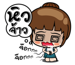 Ying stickers (TH) sticker #9816412