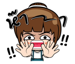 Ying stickers (TH) sticker #9816413